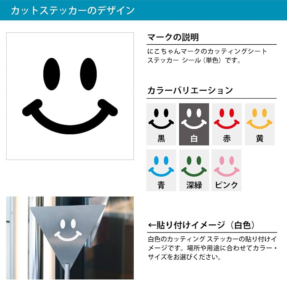 よるぴ　フワモコちゃんガレージキット費用+ロゴステッカー ショウワガレージ ショウワガレージロゴステッカー（切り抜き